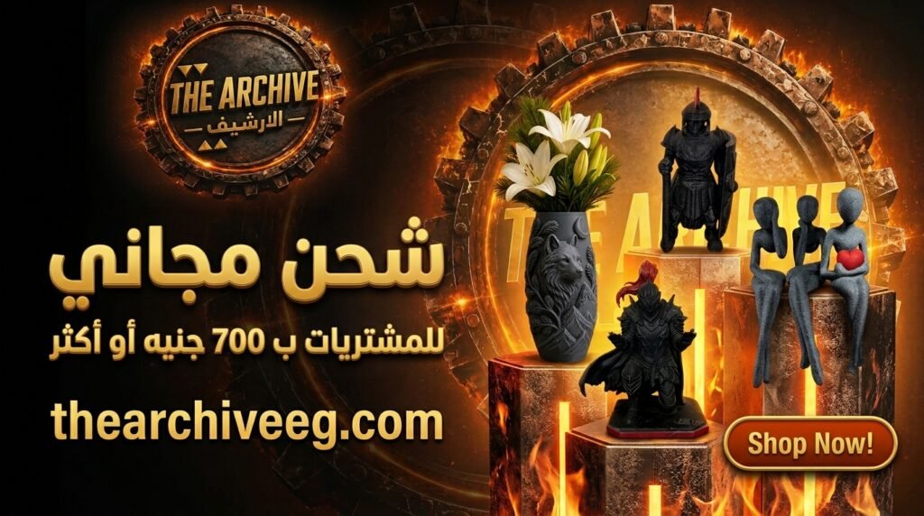 700