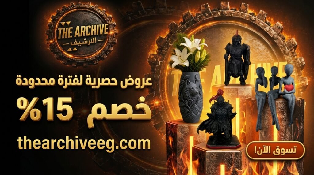 !Sale 15%